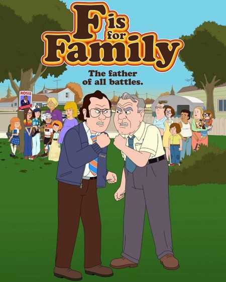 انمي مسلسل F Is for Family الموسم الرابع الحلقة 6 مترجمة