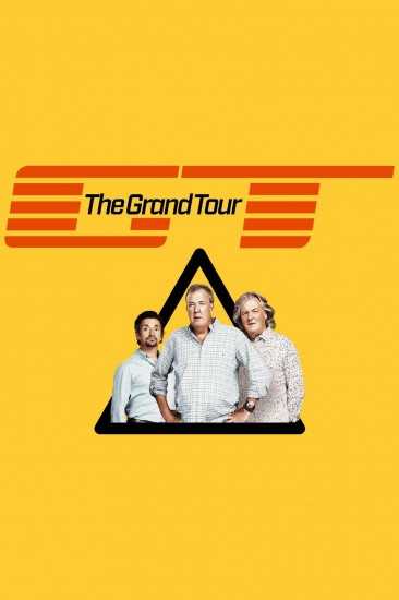 برنامج The Grand Tour الموسم الرابع الحلقة 4 والاخيرة مترجمة