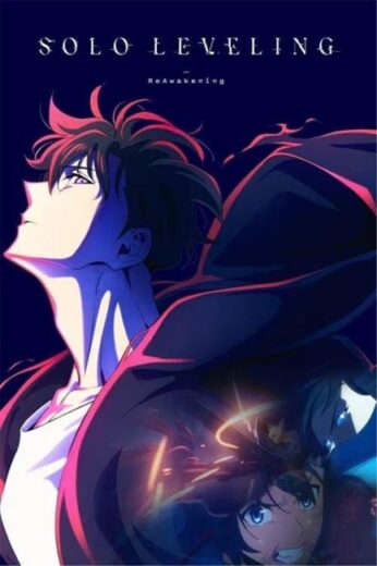 انمي Ore dake Level Up na Ken الموسم الثاني الحلقة 13 والاخيرة مترجمة