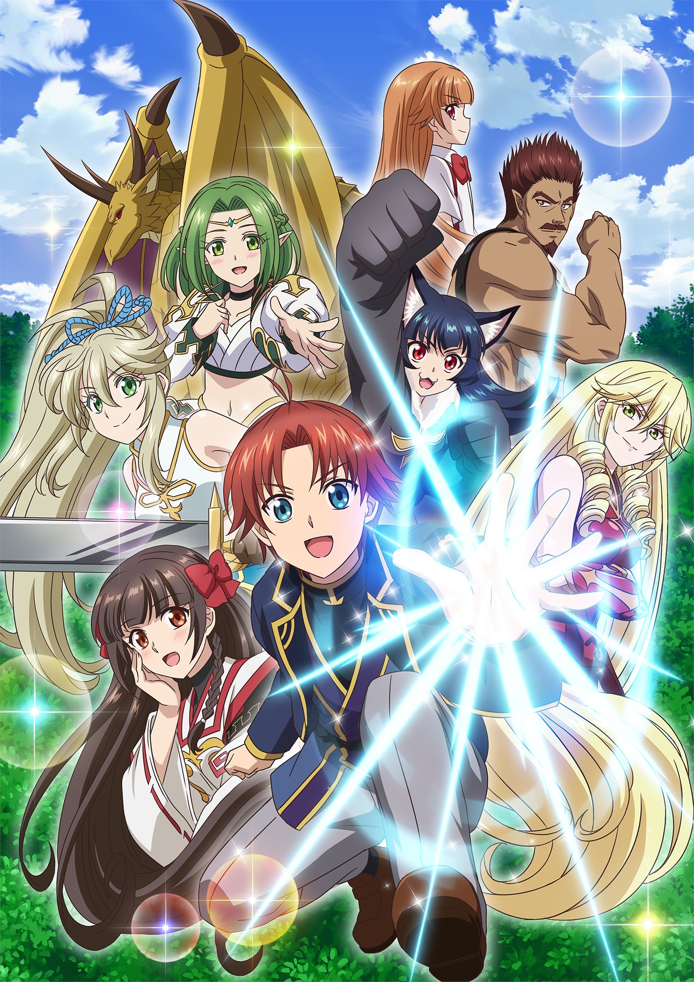 انمي Botsuraku Yotei no Kizoku dakedo, Hima Datta kara Mahou wo Kiwametemita الحلقة 8 مترجمة