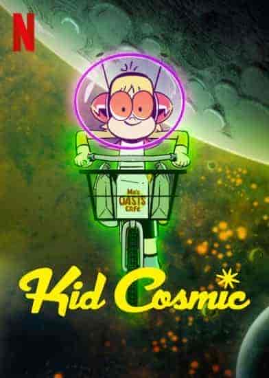 انمي Kid Cosmic الموسم الثاني الحلقة 6 السادسة مترجمة