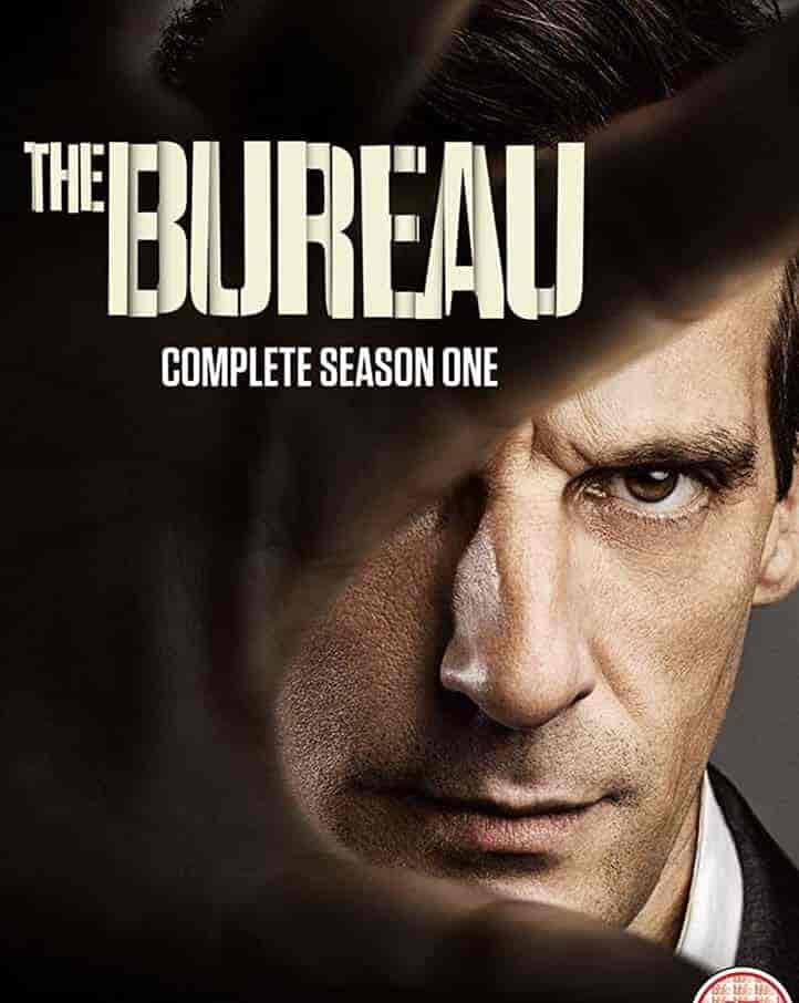 مسلسل The Bureau الموسم الاول الحلقة 5 الخامسة مترجمة
