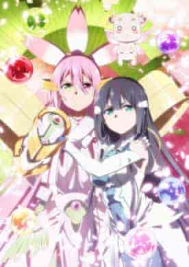 انمي Yuuki Yuuna wa Yuusha de Aru: Dai Mankai no Shou الحلقة 1 مترجمة