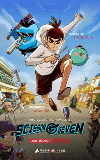 انمي Scissor Seven الحلقة 14 الرابعة عشر والاخيرة مترجمة