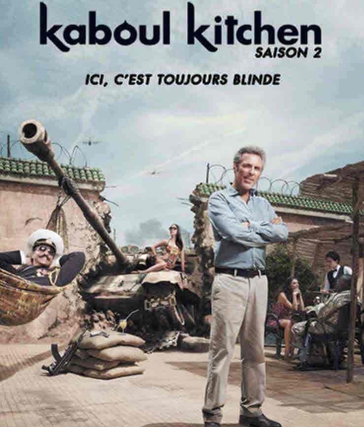 مسلسل Kaboul Kitchen الموسم الثاني الحلقة 3 الثالثة مترجمة
