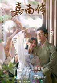 مسلسل ولادة جديدة من اجلك Rebirth For You الحلقة 4 مترجمة