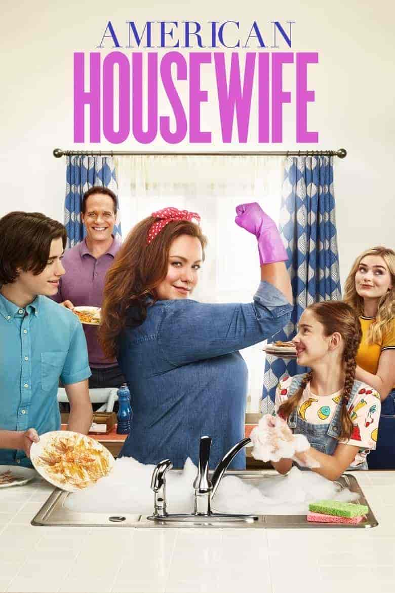 مسلسل American Housewife الموسم الرابع الحلقة 3 الثالثة مترجمة