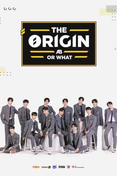 برنامج The Origin – A, B, or What الحلقة 2 مترجمة