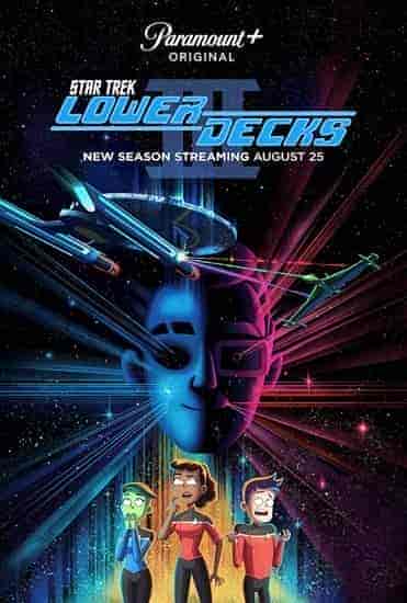 انمي Star Trek: Lower Decks الموسم الثالث الحلقة 10 والاخيرة مترجمة