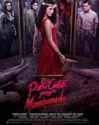 فيلم Deadly Love Poetry 2022 مترجم