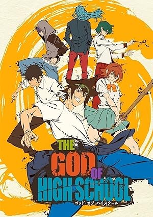 انمي The God of High School الموسم الاول الحلقة 8