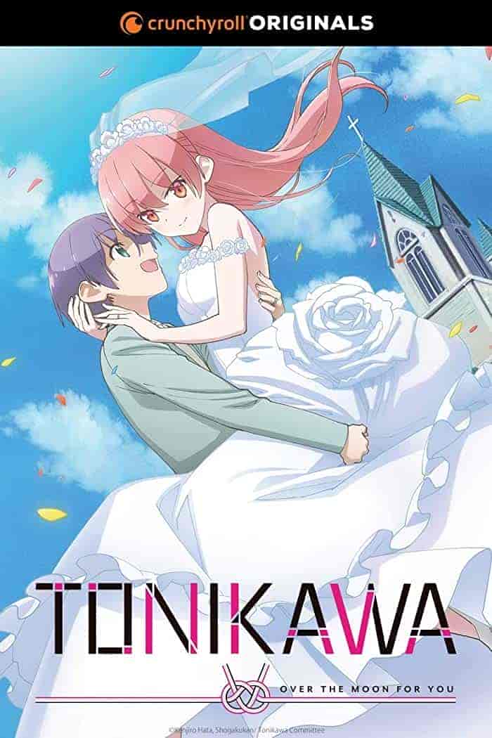 انمي Tonikaku Kawaii الحلقة 2 الثانية مترجمة