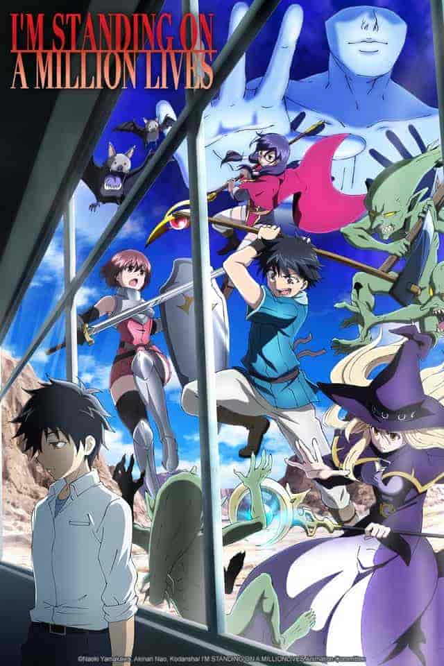 انمي 100-man no Inochi no Ue ni Ore wa Tatteiru الموسم الاول الحلقة 7