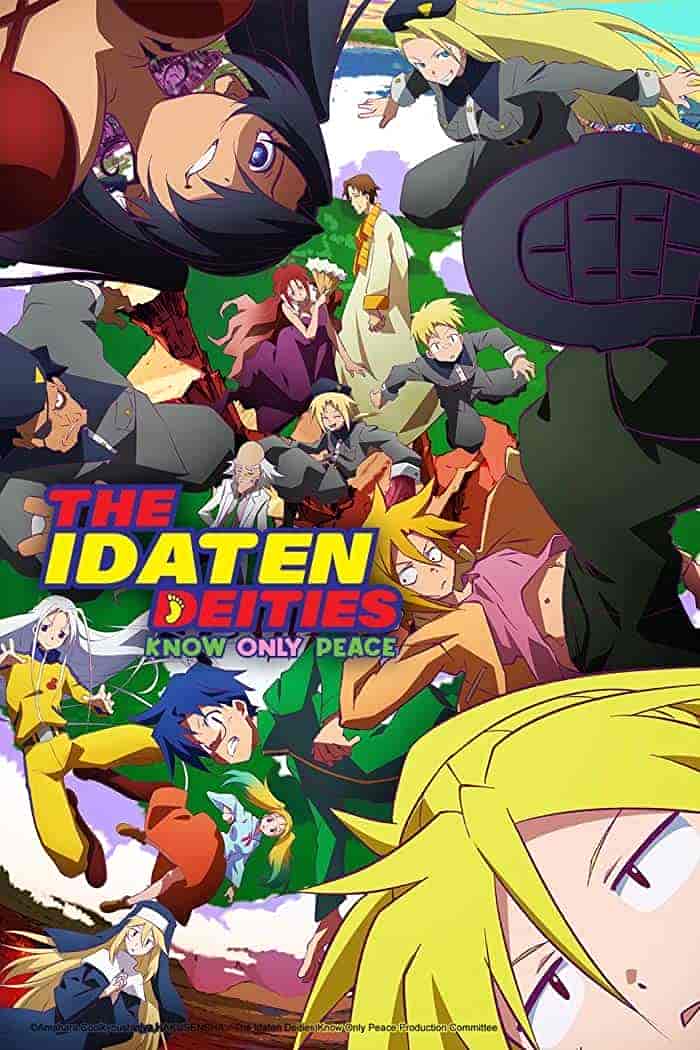 انمي Heion Sedai no Idaten-tachi الحلقة 9 التاسعة مترجمة