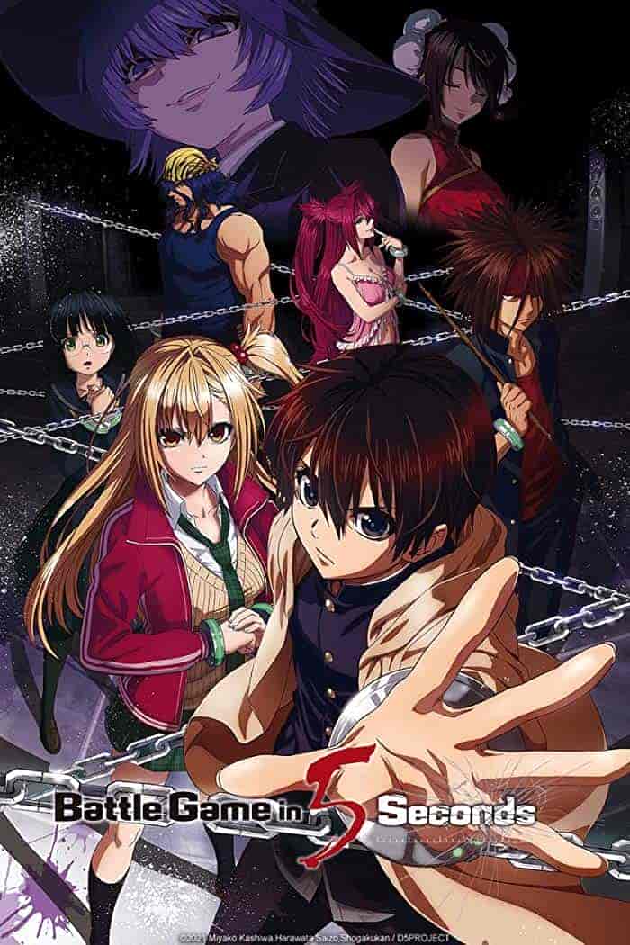 انمي Deatte 5-byou de Battle الحلقة 10 العاشرة مترجمة