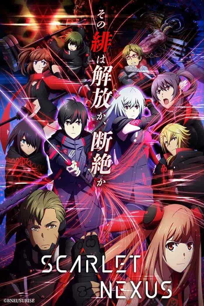 انمي Scarlet Nexus الحلقة 6 السادسة مترجمة