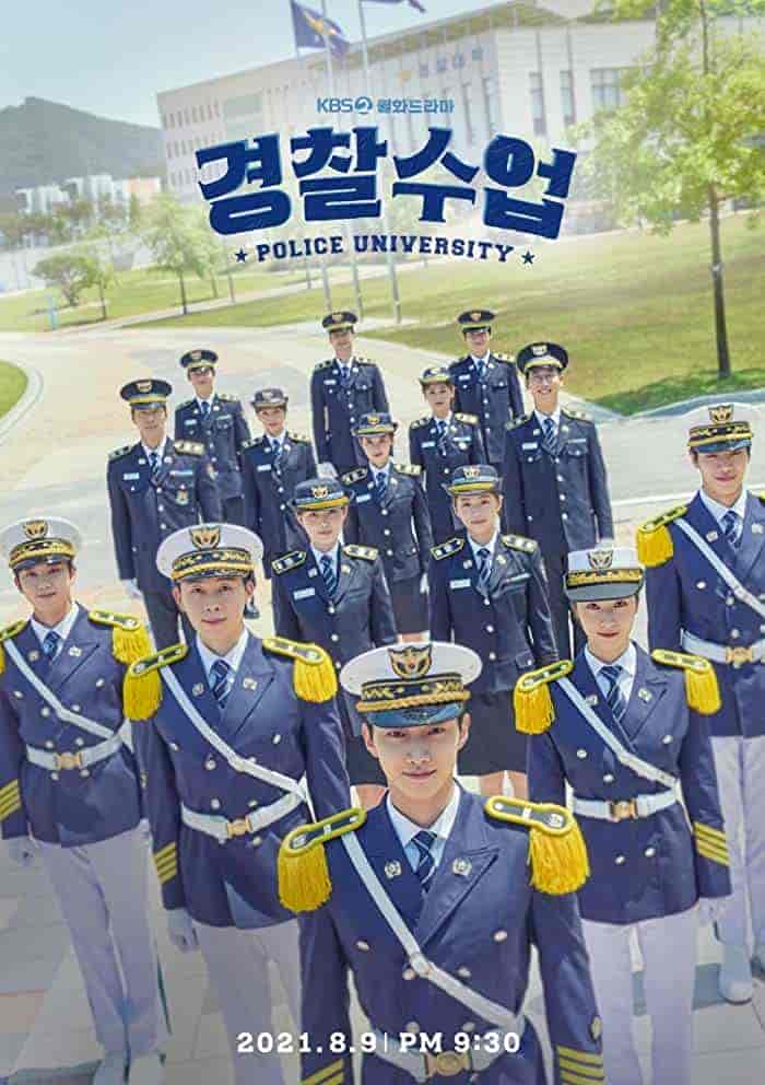 مسلسل جامعة الشرطة Police University الحلقة 3 مترجمة