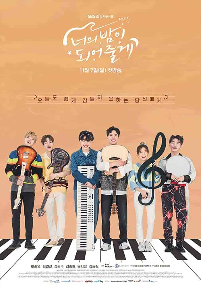 مسلسل دعيني اكون فارسك Let Me Be Your Knight الحلقة 5 مترجمة