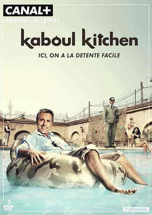 مسلسل Kaboul Kitchen الموسم الاول الحلقة 12 والاخيرة مترجمة
