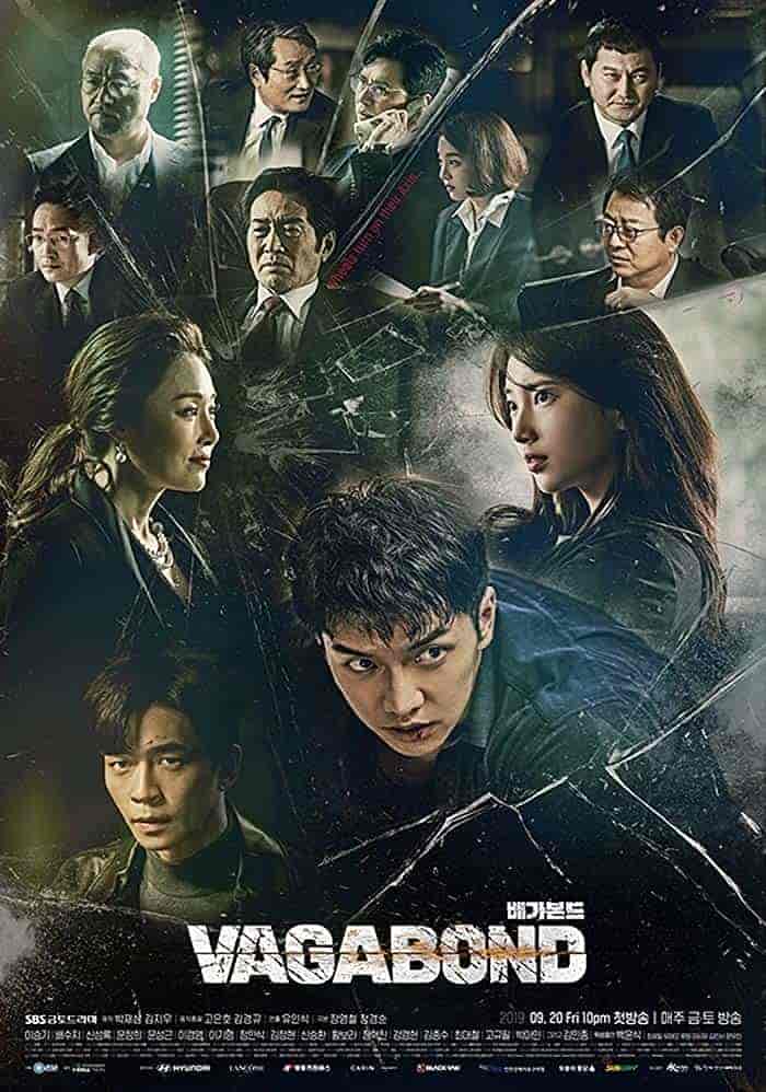مسلسل Vagabond الحلقة 12 الثانية عشر مترجمة