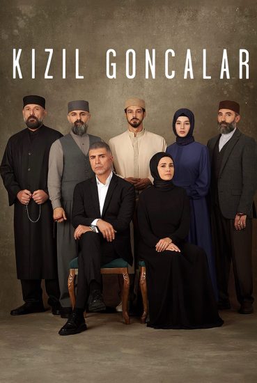 مسلسل البراعم الحمراء الموسم الثاني الحلقة 27 مترجمة